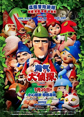 日本一区二区三区视频在线观看